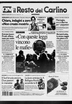 giornale/RAV0037021/2007/n. 233 del 25 agosto